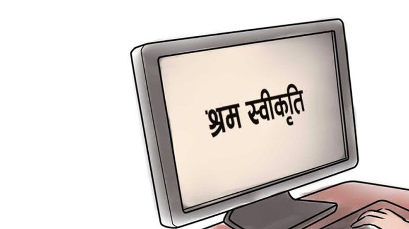 पश्चिम एसियाका अधिकांश मुलुकमा श्रम स्वीकृति पुनः खुला