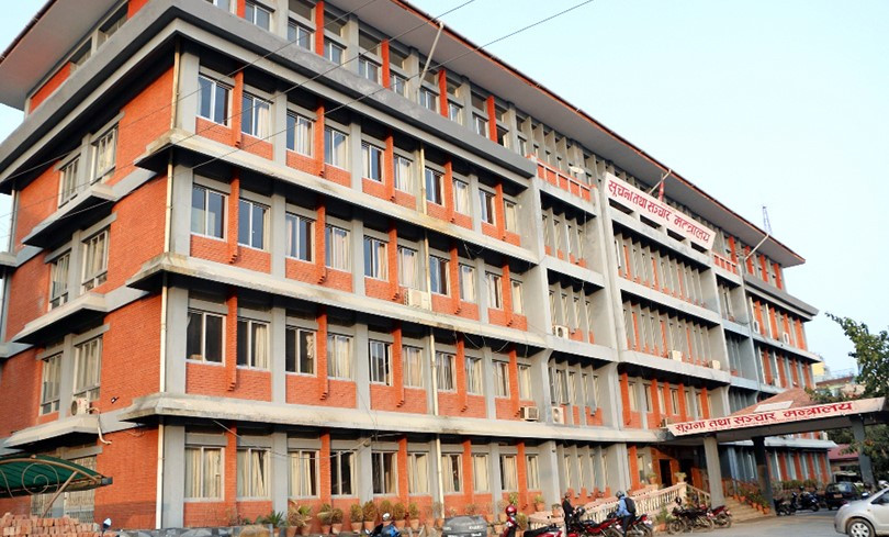 आधारहीन, मिथ्या र भ्रामक सूचना फैलाउनेलाई कारबाही गरिने
