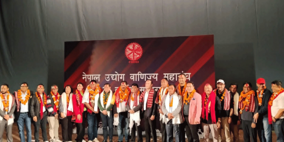 नेपाल उद्योग वाणिज्य महासंघको नयाँ कार्यसमिति चयन