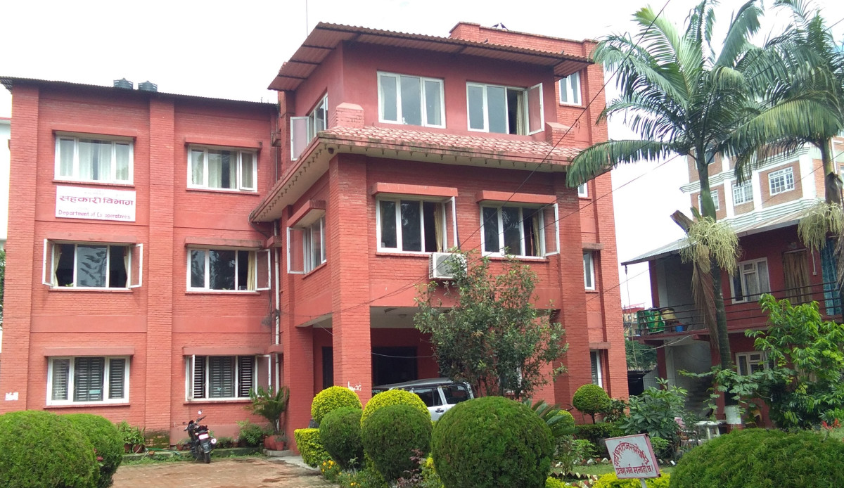 एक अर्बमाथिका ३० सहकारी गृह मन्त्रालयको टीएफएस पोर्टलमा आवद्ध