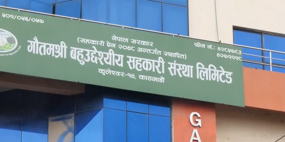 गौतमश्री सहकारीका ऋण नतिर्ने १३७ जनाको नामावली सार्वजनिक