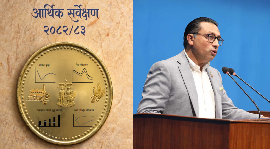 अर्थतन्त्रको आकार ६६ खर्ब, आर्थिक वृद्धि ३.८५ प्रतिशत र प्रतिव्यक्ति आय १,५३५ डलर पुग्ने