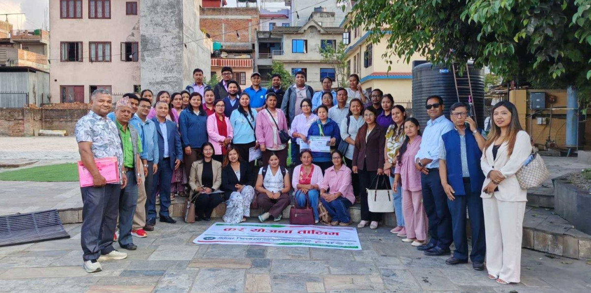 'सहकारी अध्यादेश तत्काल संशोधन हुनुपर्छ'