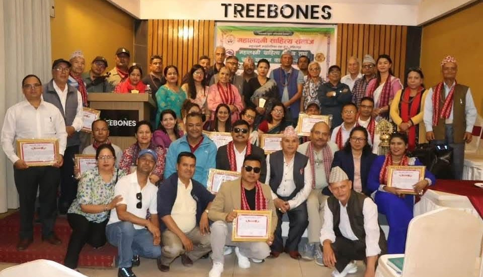 'महालक्ष्मी साहित्य उत्सव तथा स्रष्टा सम्मान' सम्पन्न