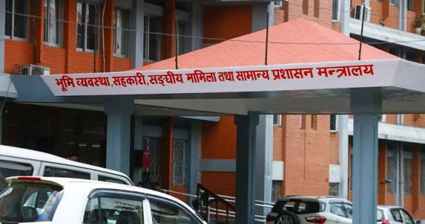 रावल आयोग प्रतिवेदन कार्यान्वयनमा