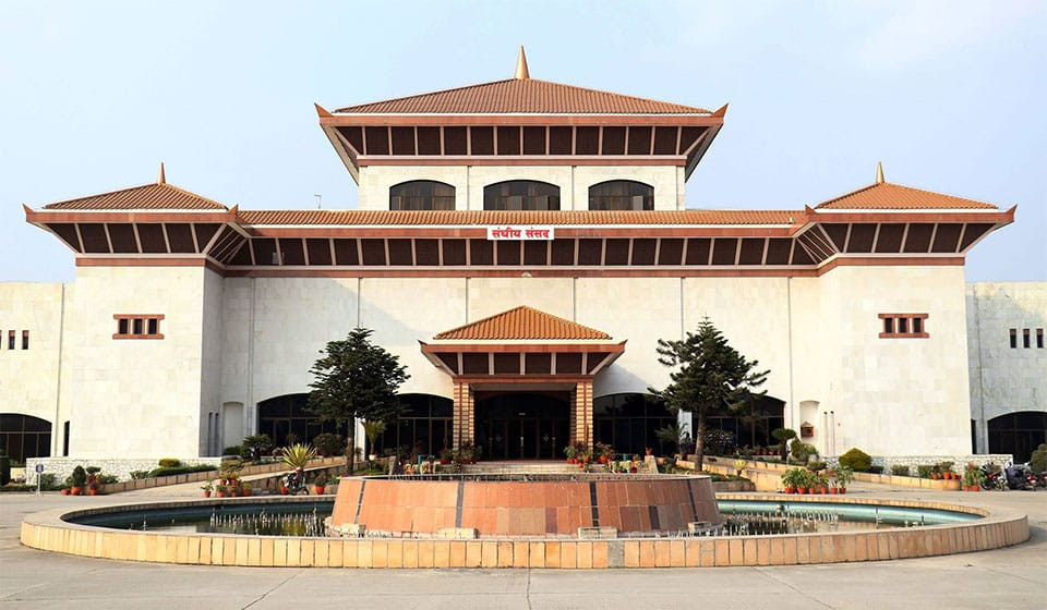 सहकारी अध्यादेश प्रतिस्थापन विधेयक संसदमा दर्ता, संघहरुको कारोबारमा छैन संशोधन