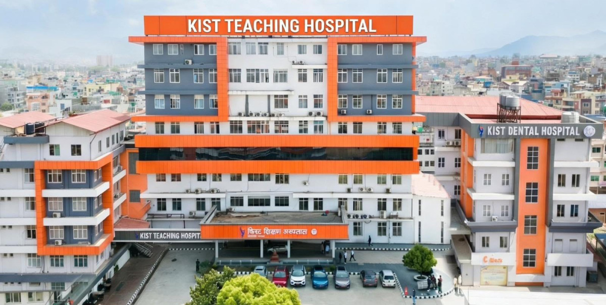 सामाजिक सुरक्षा कोष र सञ्चय कोषका सदस्यलाई किस्ट शिक्षण अस्पतालमा  गुणस्तरीय  विशेषज्ञ सेवा