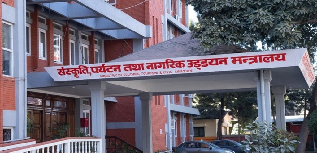 संस्कृति मन्त्रालयद्वारा एकै साथ पाँच संस्थाका पदाधिकारी नियुक्त