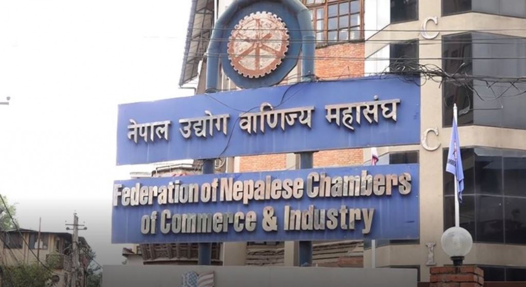 मौद्रिक नीतिले निजी क्षेत्रको मनोबल बढाउने