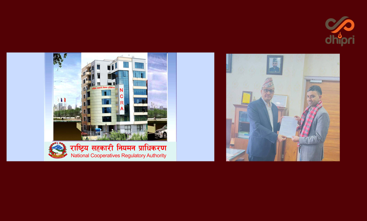 सहकारी नियमन प्राधिकरणको सदस्य (चार्टर्ड एकाउन्टेन्ट) मा विनोद फुयाँल नियुक्त
