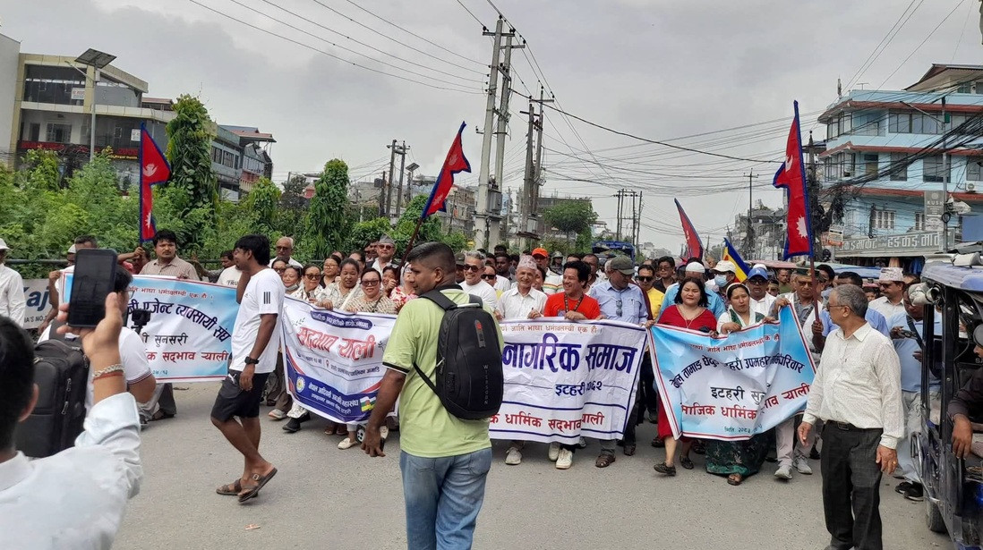 सुनसरीमा शान्ति तथा अमनचयन कायम गर्ने सर्वपक्षीय निर्णय