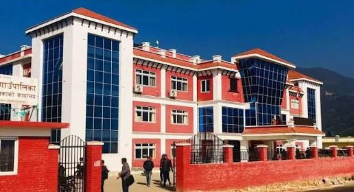 सहकारीको ऋण समयमै ऋण चुक्ता नगर्नेहरुलाई कालोसूचीमा राखी सार्वजनिक सेवा सुविधाबाट बञ्चित गरिने