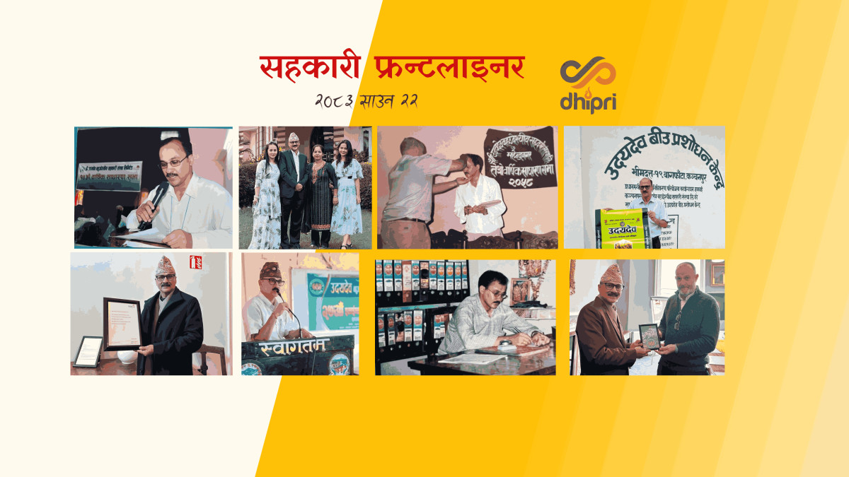 मेरो सोच, समय, श्रम र समर्पण सबै सहकारी अभियानमै:  गणेश बहादुर चन्द