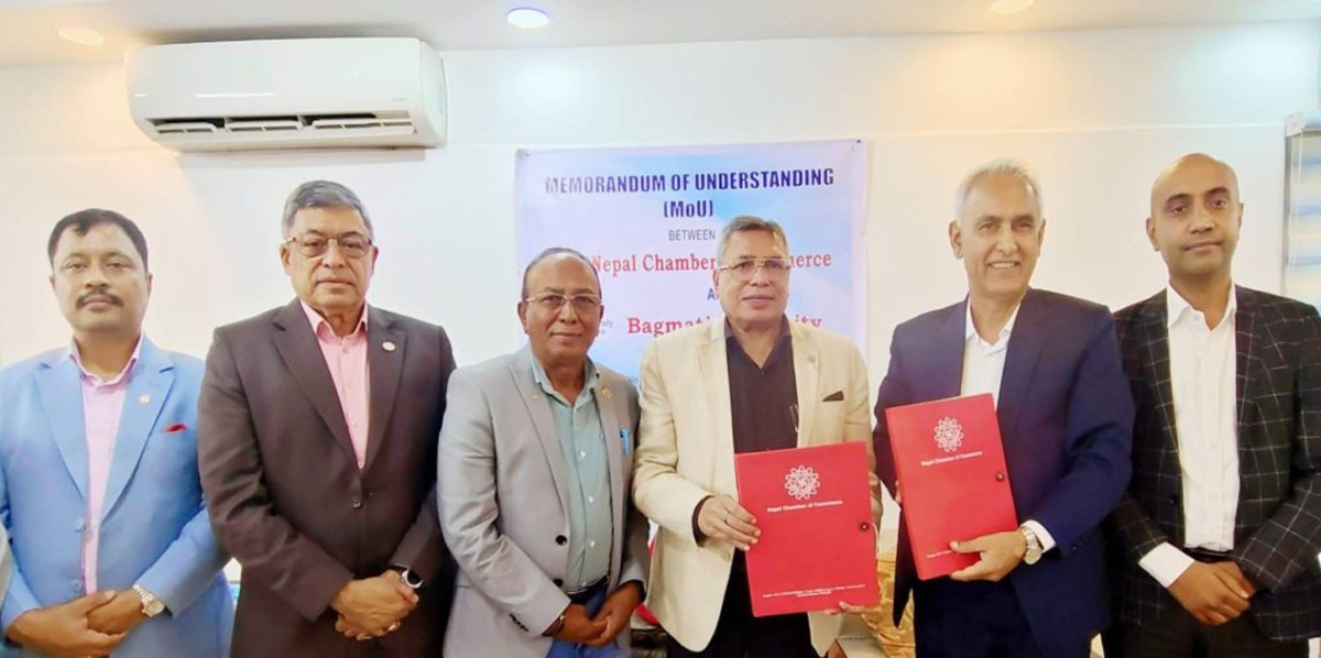 नेपाल चेम्बर अफ कमर्स र बागमती विश्वविद्यालयबीच रणनीतिक समझदारीमा