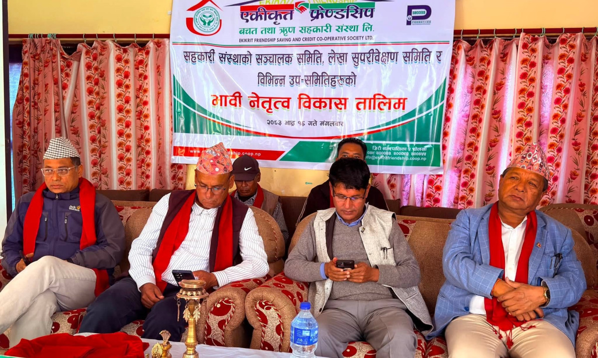 जिरीको एकीकृत फ्रेण्डसिप साकोसले सम्पन्न गर्यो भावी नेतृत्व विकास तालिम