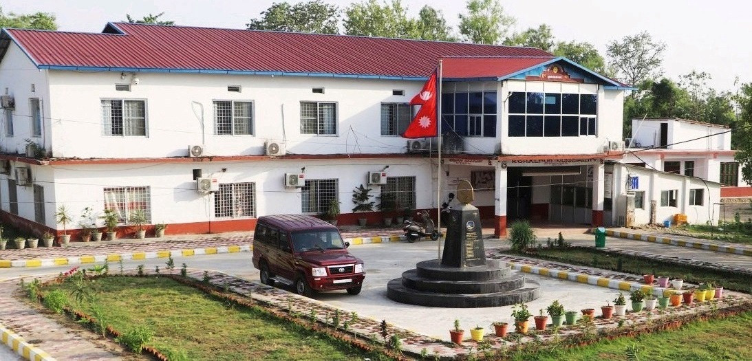 कोहलपुर नगरपालिकाले अघि बढायो १३ निष्क्रिय सहकारी खारेजी प्रक्रिया