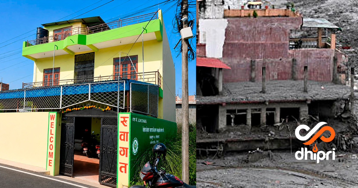 रसुवा बाढी: प्रभावितहरुका लागि चन्द्रोदय साकोसको ५१ हजार सहयोग